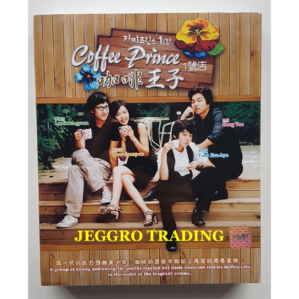 Korean Drama Dvd The 1st Shop Of Coffee Prince Shopee Malaysia