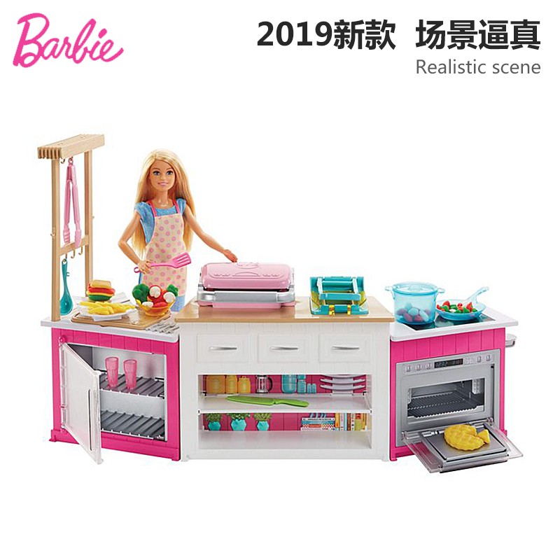 doll cooking