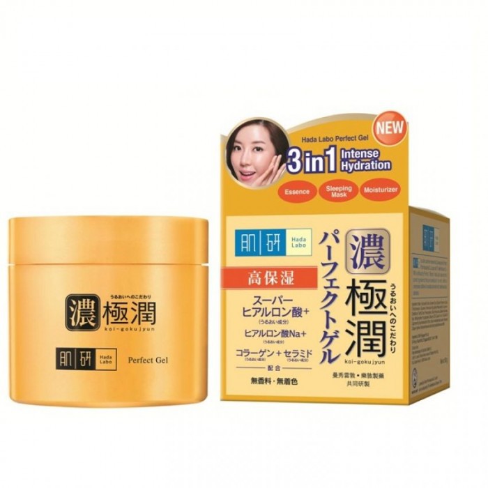 HADA LABO HYDRATING SLEEPING MASK 80G (PERFECT GEL) Shopee Malaysia