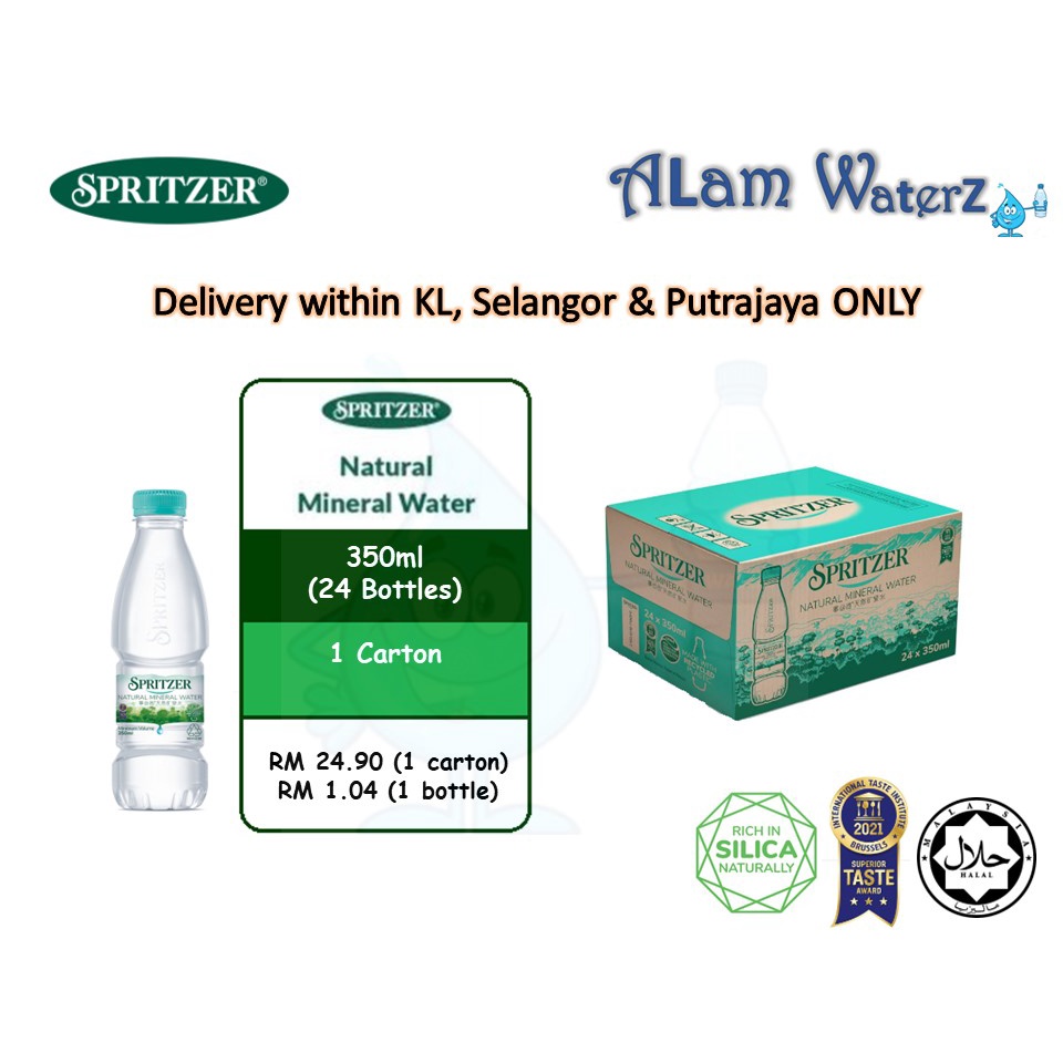 Wholesale Spritzer Natural Mineral Water 350ml X 24 In Carton Shopee Malaysia 6967