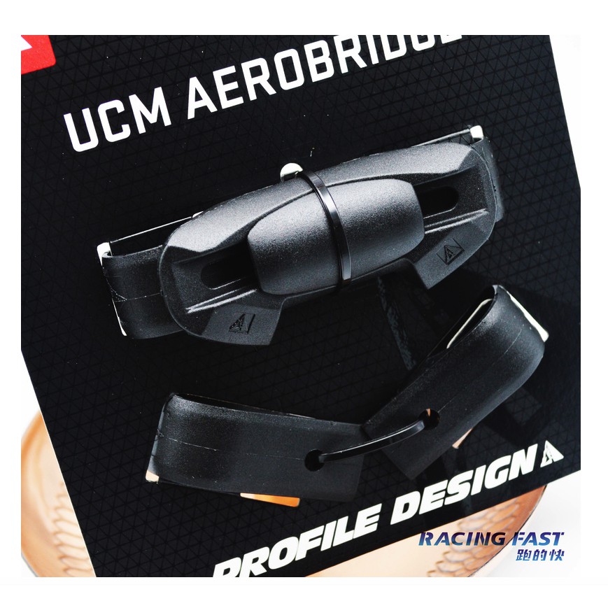 profile design ucm aerobridge