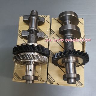 Balance Shaft Set For Toyota 2.4L 2AZ-FE Engine – Fits Camry RAV4 Corolla Scion TC XB, 13601-28021