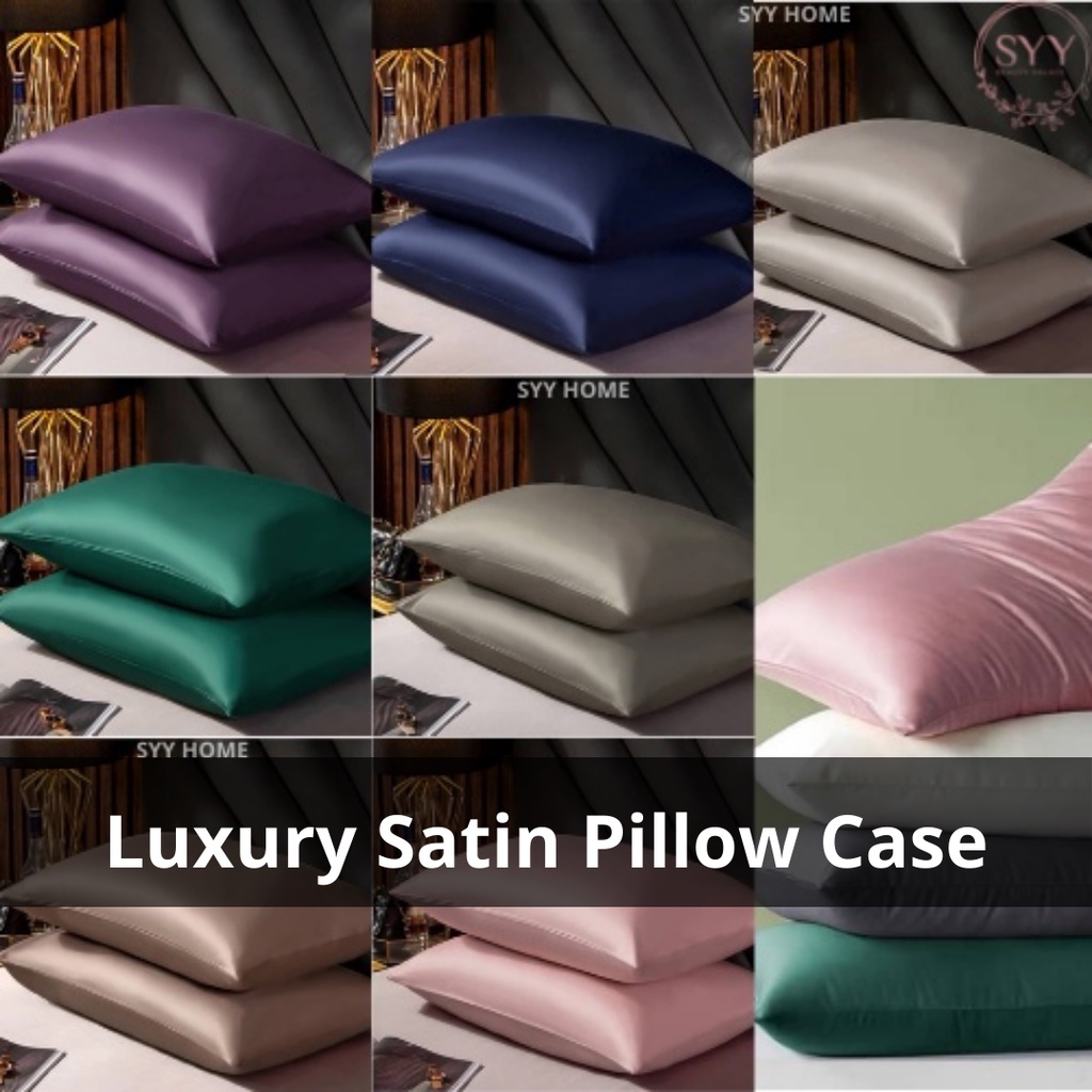 Quality Cool 1pc Ice Satin Soft Silk Solid Pillowcase Cotton Soft Silk Feel 46 x 71cm Pillow Cover