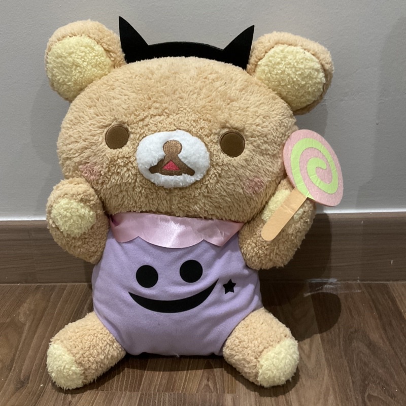 Sanx Rilakkuma Halloween Plush Doll Cute Shopee Malaysia