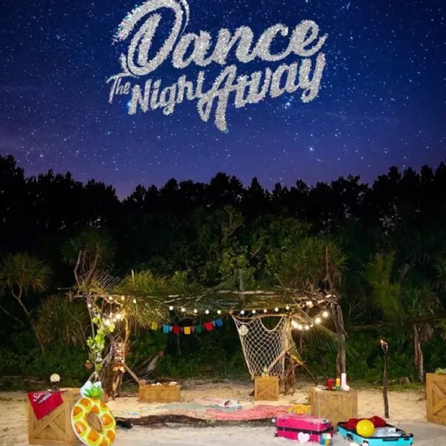 Twice 2nd Special Album Dance The Night Away Shopee Malaysia