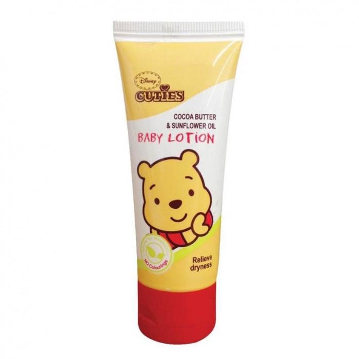 cuties baby lotion