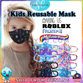 Reusable Kids Mask Cartoon Mask Kids Mask Budak Cartoon Children Mask For Kids Frozen Mask Kids 兒童口罩