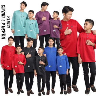 Sedondong Kurta Dewasa Mohammad Kurta Kanak Kanak Lelaki Maliq Kid Shopee Malaysia