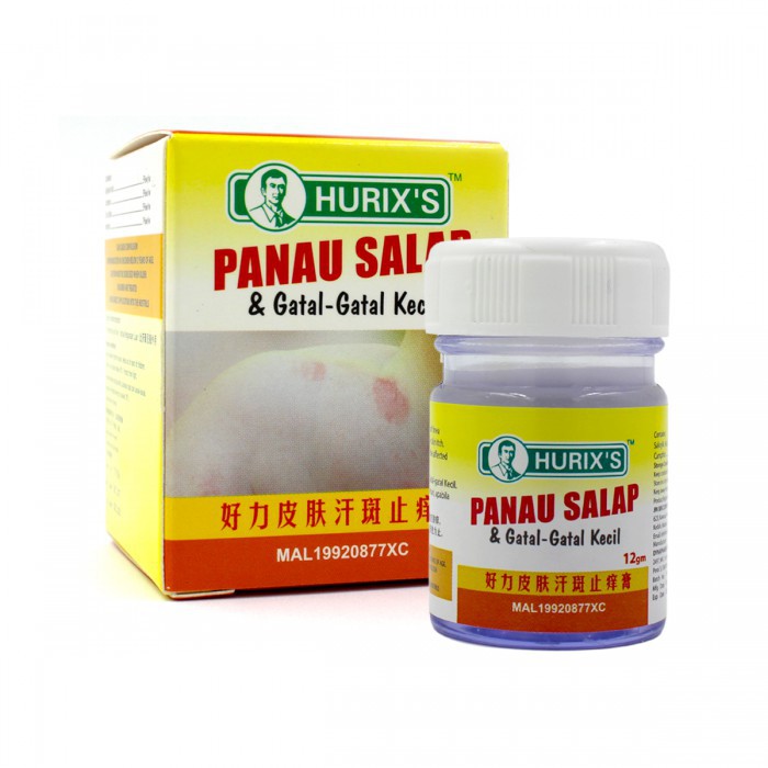 Hurix S Panau Salap Gatal Gatal Kecil 12g Shopee Malaysia