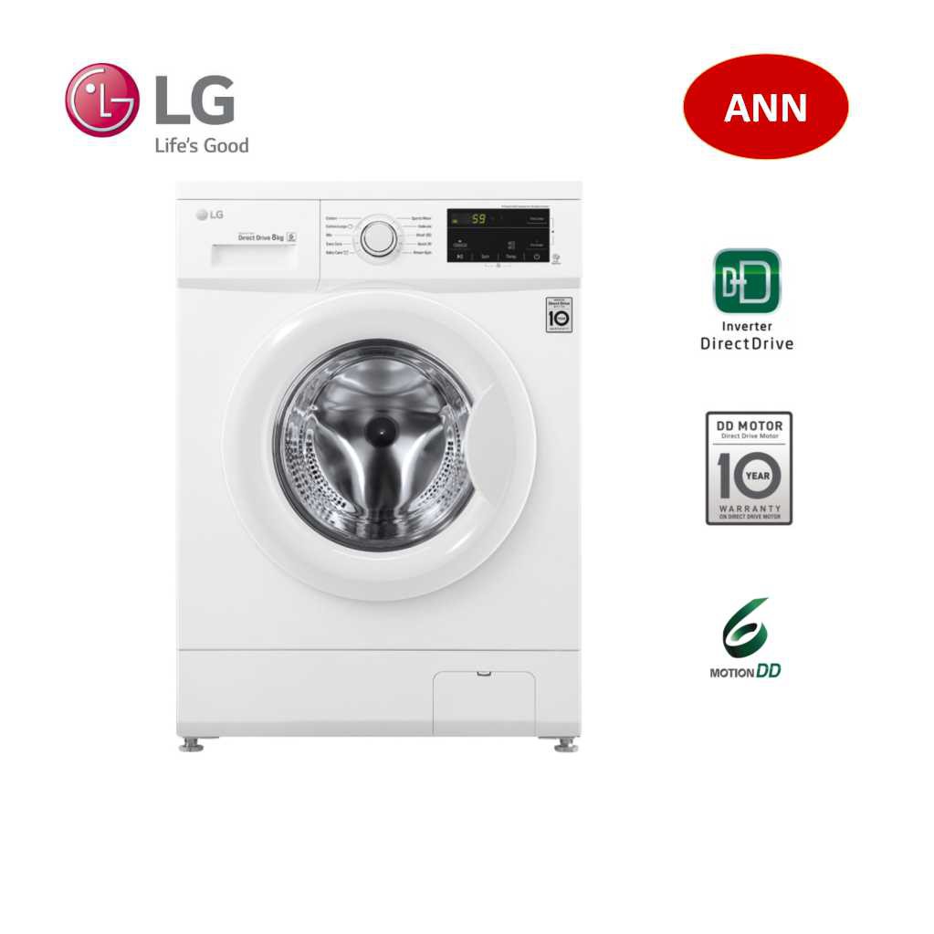 Lg Wd Md8000 8kg Direct Drive Motor 6 Motion Inverter Front Load Washing Machine Shopee Malaysia