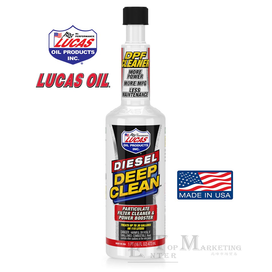 Lucas Diesel Deep Clean Diesel Injector cleaner Diesel Additive (16oz