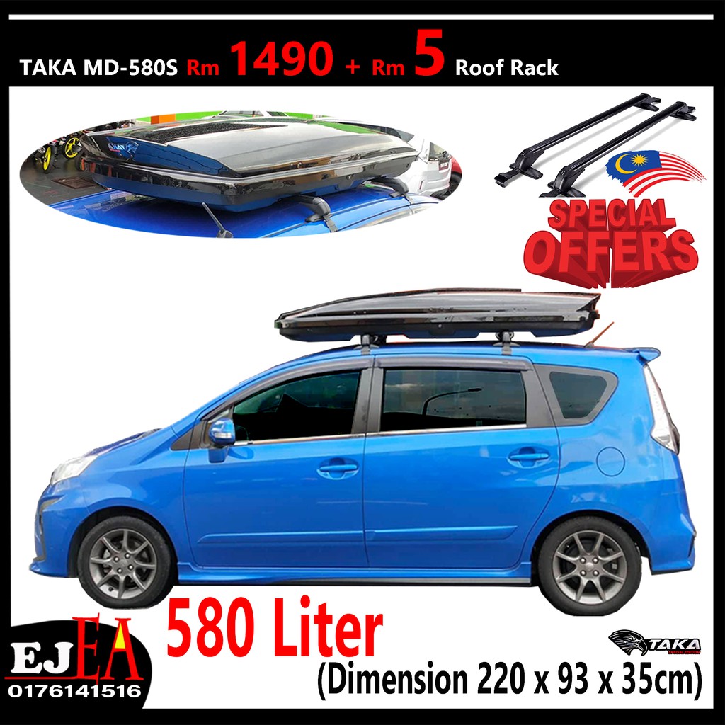 Taka Roofbox Md 580s Slim Glossy Roof Box With Roof Rack Shopee Malaysia