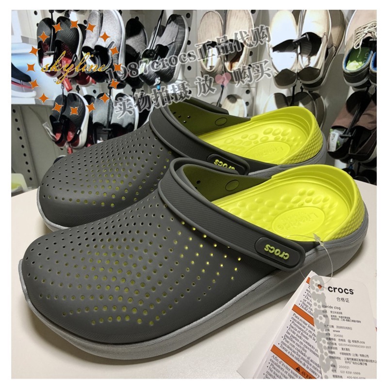 crocs m11 size