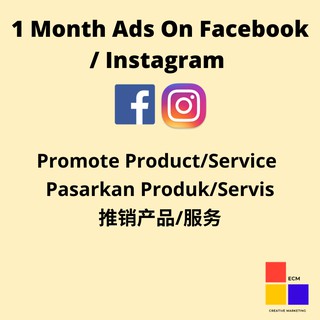 Buy 1 Day Increase Sales Thru Pm Dm Whatsapp With Facebook Ads Instagram Ads Iklan Facebook Instagram Fb 广告 Insta Seetracker Malaysia