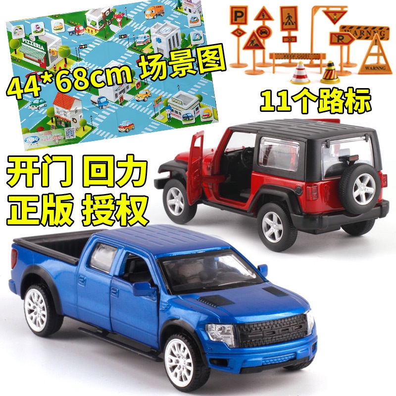 1 43 Scale Alloy Back Limousine Model Toy Car Door Can Open Belt