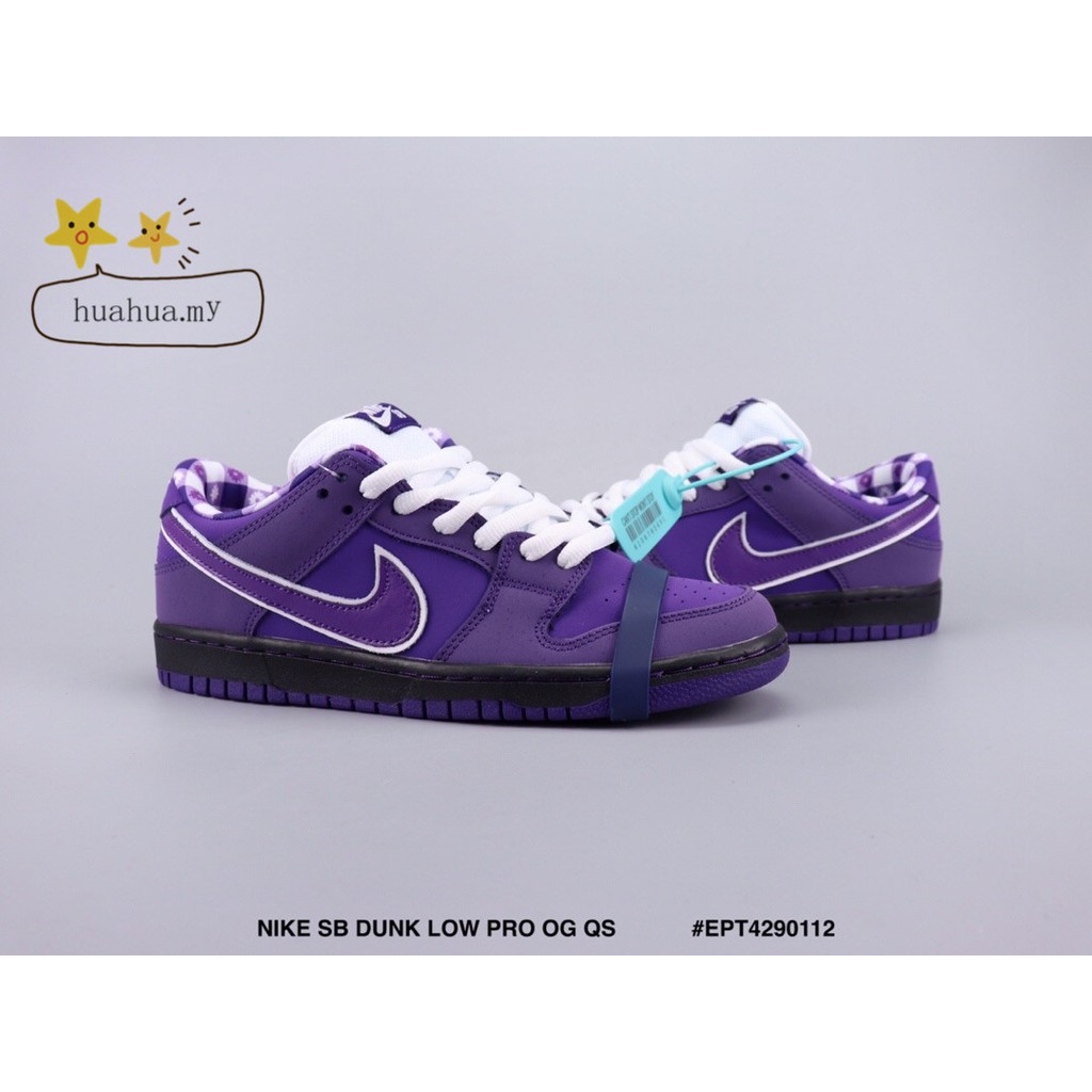 nike sb dunk low pro og qs purple lobster