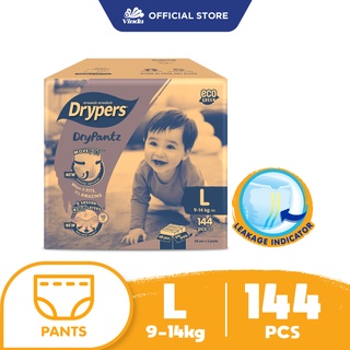 Drypers Drypantz Box M60 / L48 / XL42 / XXL36 (3 packs) #2