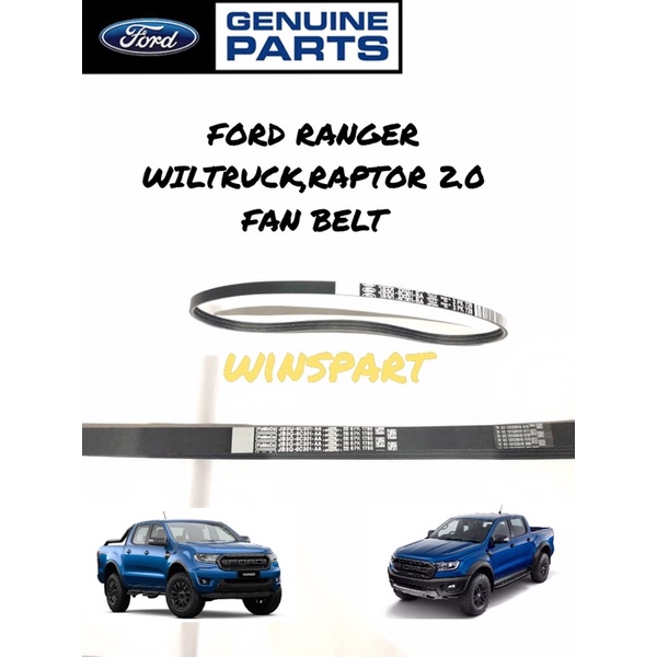 Genuine Serpentine Drive Belt For Ford Ranger T6 Pickup 2012 2018