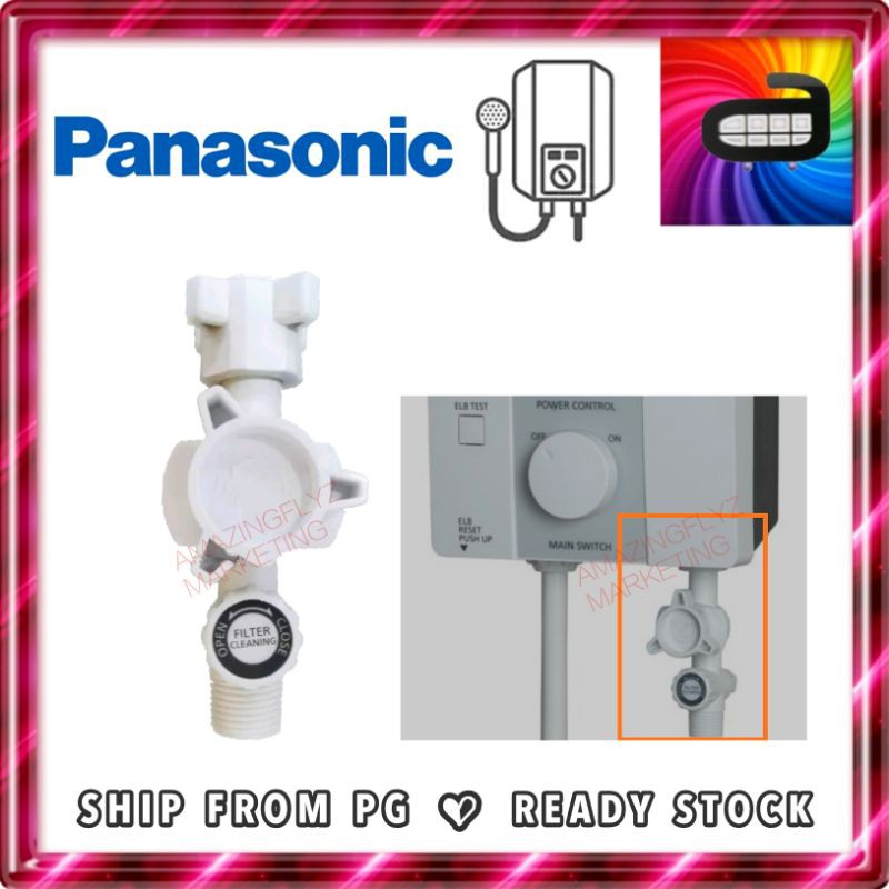 [Original] Spare Part Panasonic Home Shower Water Heater Inlet Water