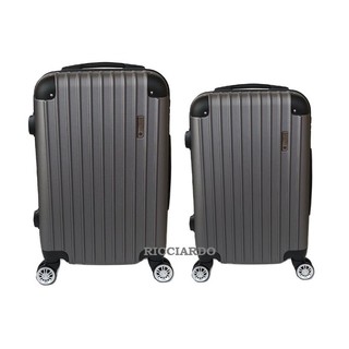 wilko luggage