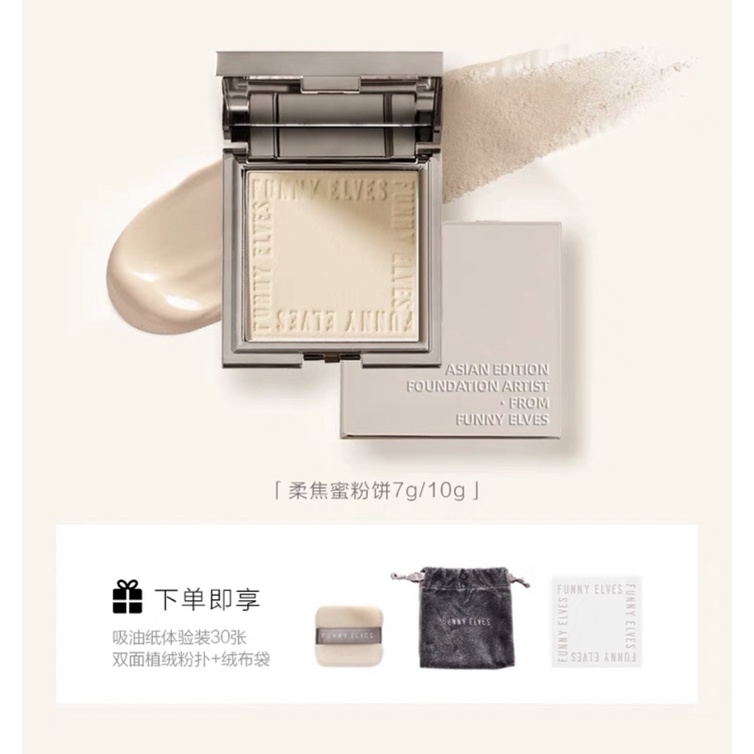 Funny ELVES Compact Powder waterpoof (FREE pouch&spons) Shopee Malaysia