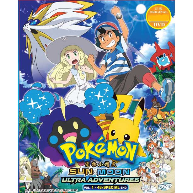 Anime Dvd Pokemon Sun Moon Ultra Adventures Vol 1 48 End Shopee Malaysia