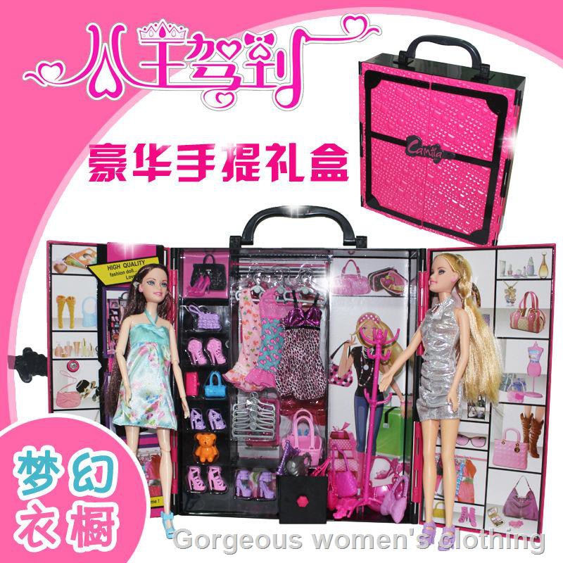 barbie extreme closet