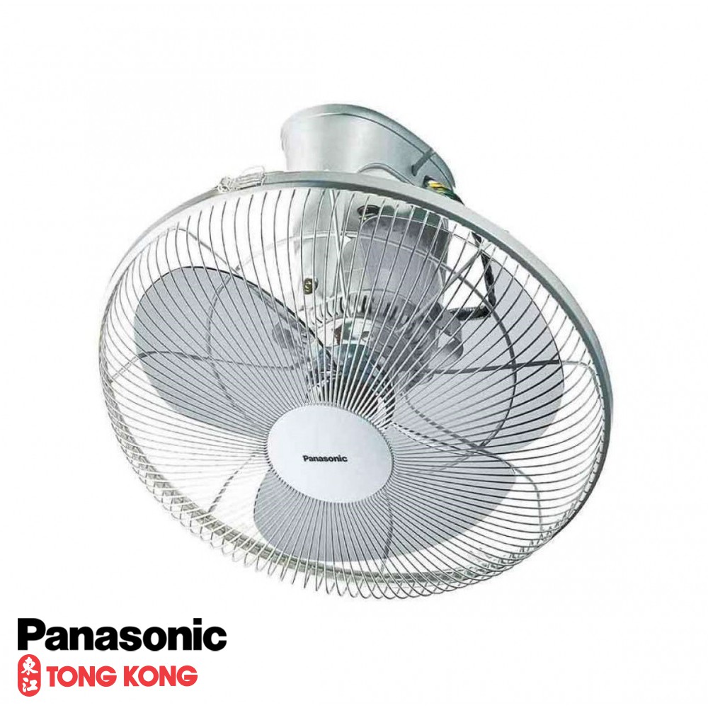 Panasonic F-MQ409 (16") Auto Fan | Shopee Malaysia