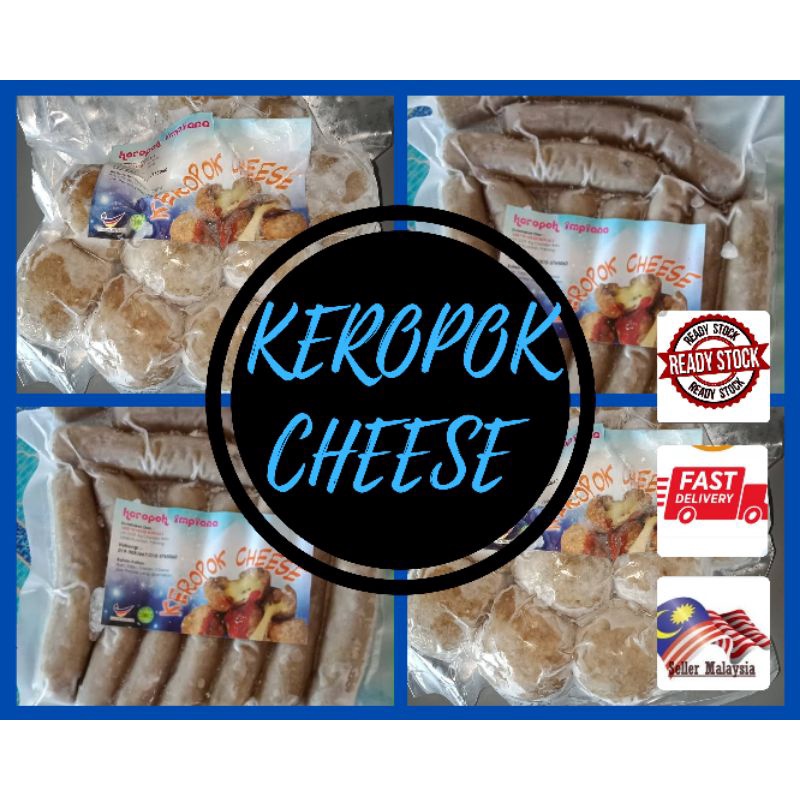 Keropok Bebola Cheese