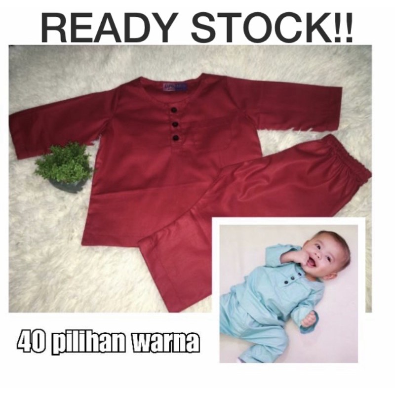 KURTA BABY  BAJU  MELAYU BABY  Luqman Collections new born  