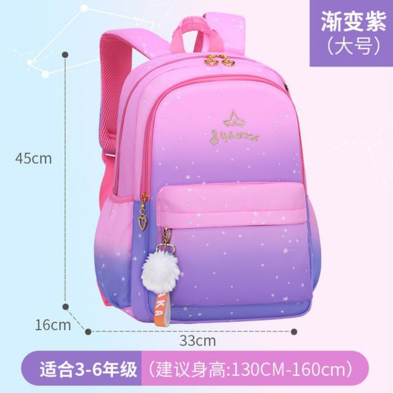primary school bag (45CM) Shopee Malaysia