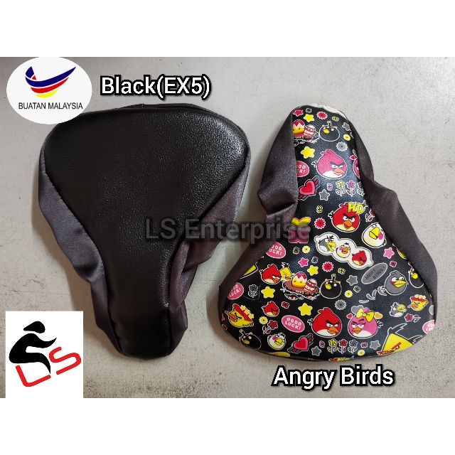 Cover Seat Basikal Lajak