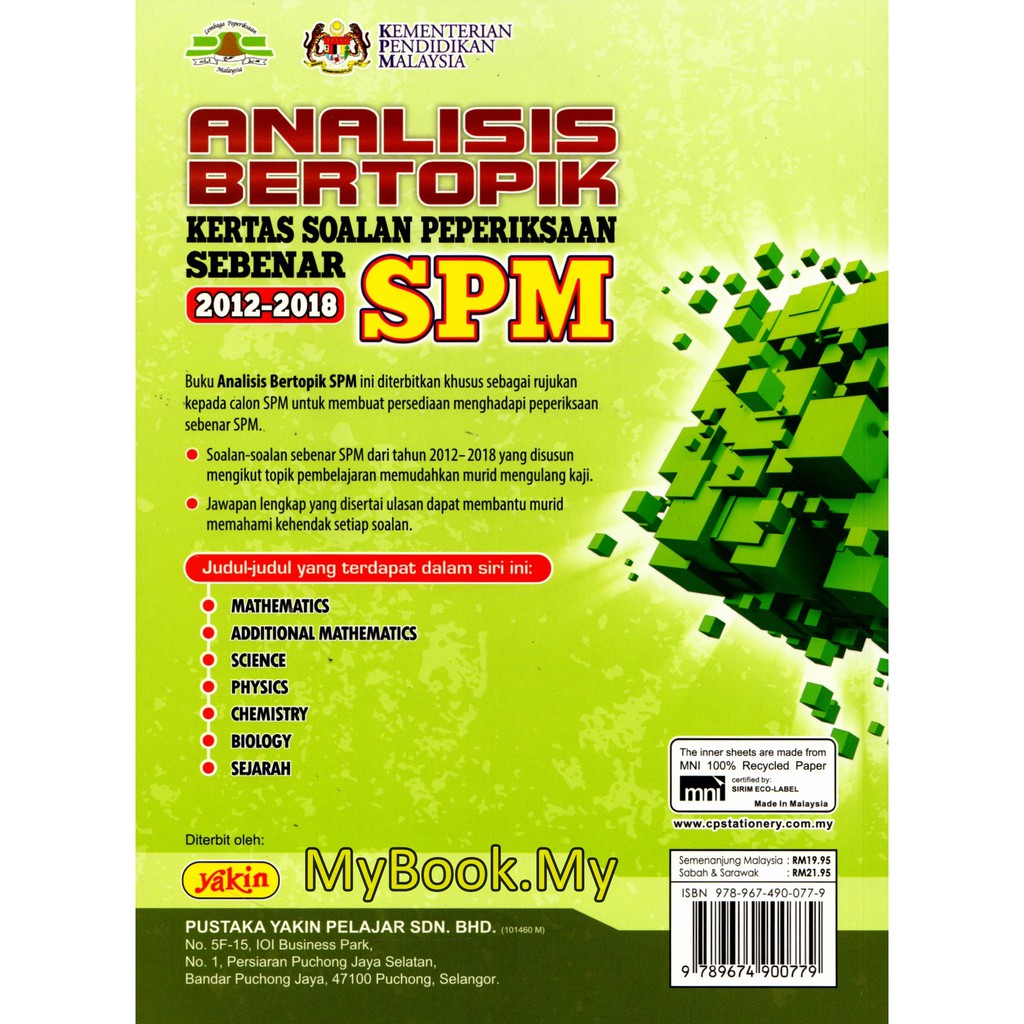 Biologi Kertas 2