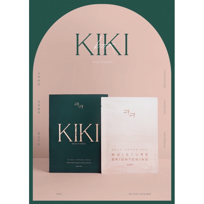 Kikibox Mask (Made In korea) #whitening #brightening #facialmask 