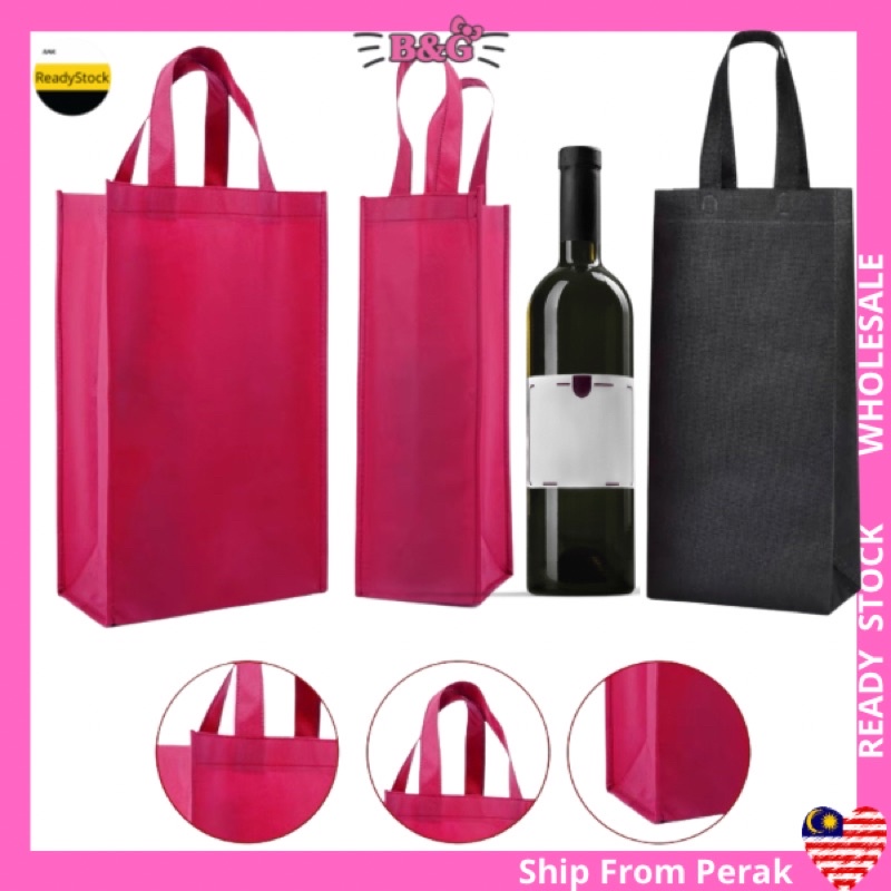 Ship24HrsPerakHigh Quality Woven Tote Bag Bottle Red Wine Thick Bag Gift Goodie Christmas CNY Dragon 2024 龙年高质量红酒纺布袋