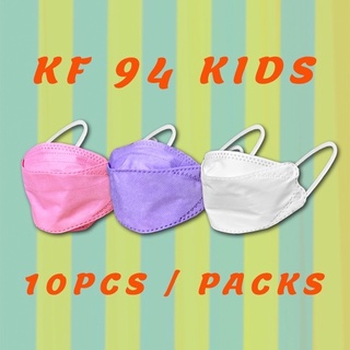 KF 94 MASKS KIDS [READY STOCK][10PCS/PKT][4 PLYS] [韩国四层防护口罩］[NON MEDICAL]