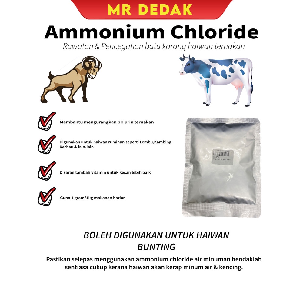 100gm Ammonium Chloride Untuk Merawat Masalah Batu Karang Haiwan Ternakan Shopee Malaysia