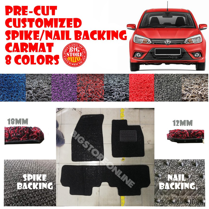 Car Carpet Proton Saga 2016 2017 2018 2019 2020 New Vvt Customized Pre Cut Coil Floor Mat With Pad Spike Magic Carmat Shopee Malaysia