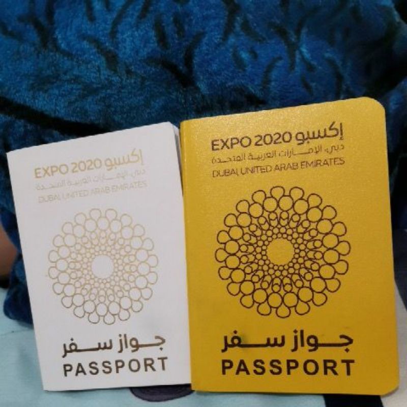 Dubai 2020 Expo Passport (Limited Edition Memorabilia) Shopee Malaysia
