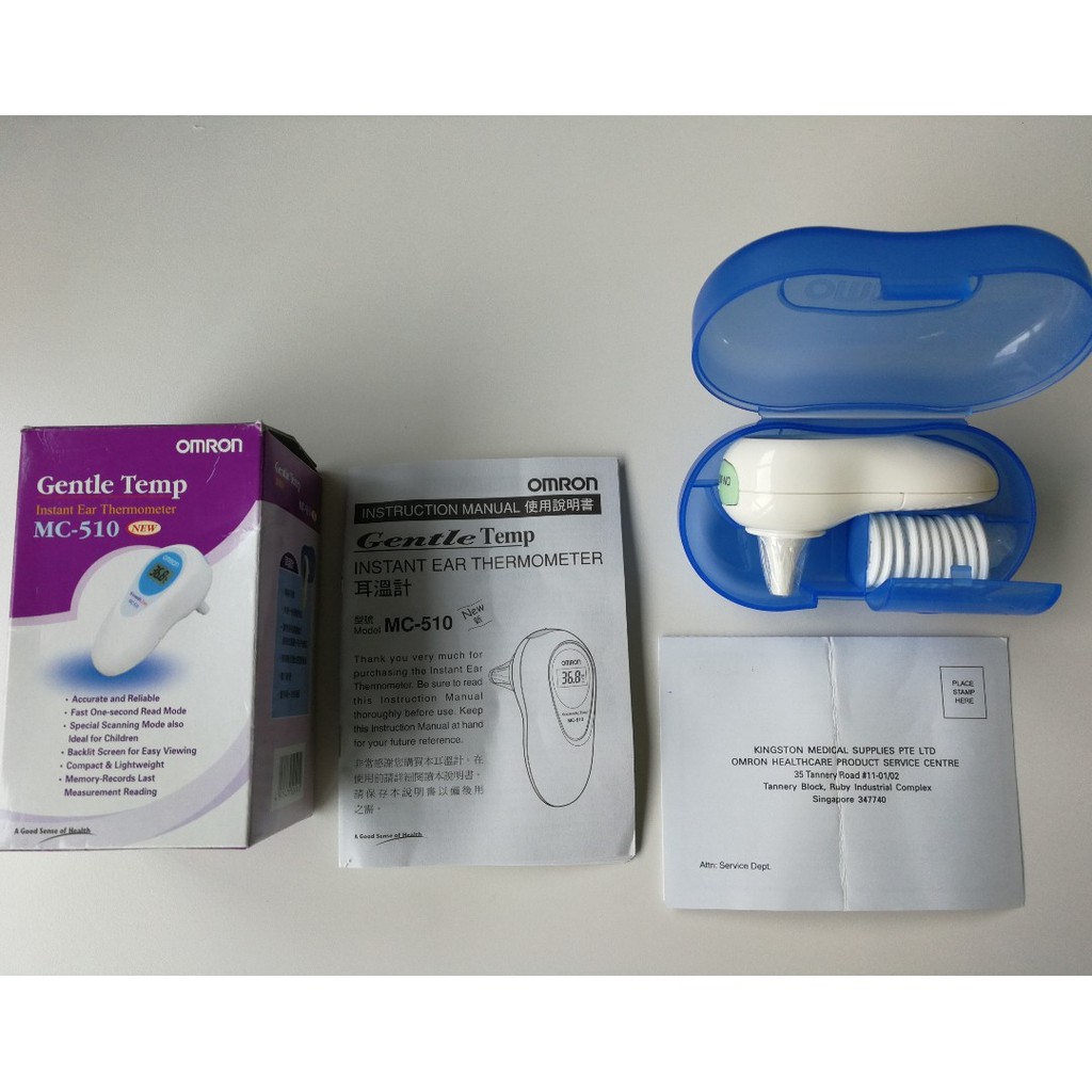 temp scan instant ear thermometer