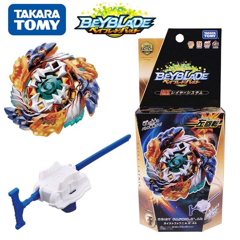 shopee beyblade takara tomy