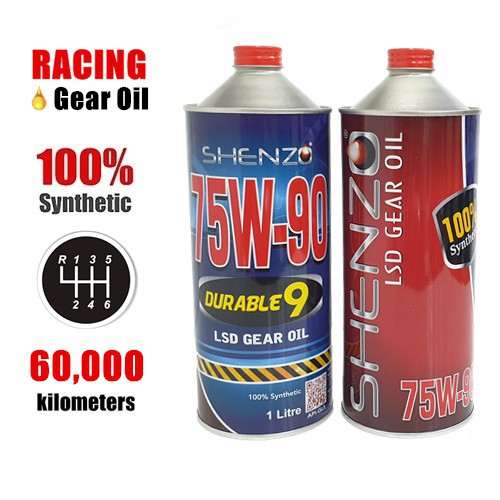 Manual Gear Oil 75W90 1L Shenzo Racing Oil for LSD and NonLSD Manual