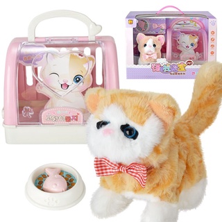 Nora Rabbit Pet Baby Rabbit The House Electric Bunny Smart Pet 