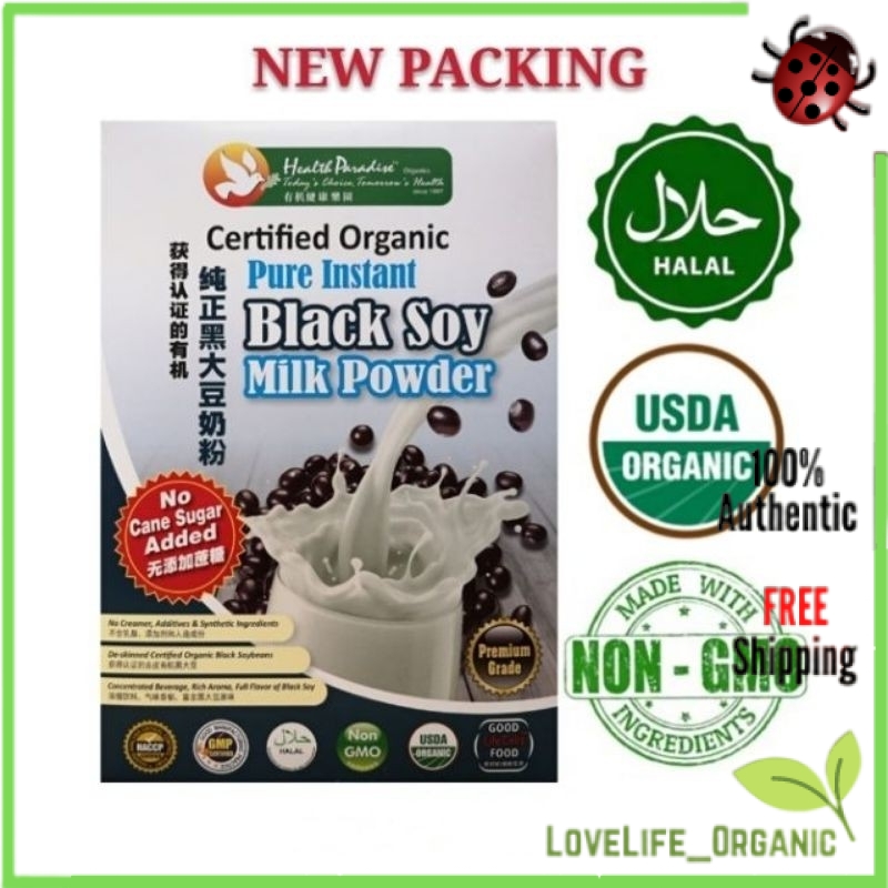 ORGANIC BLACK SOY MILK POWDER 500G EXP03/2022 HALAL Shopee Malaysia