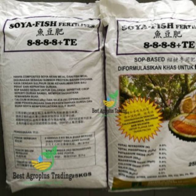 Soya Fish Baja Organik 8888 1kg Repack Baja Khas Durian Baja Durian Berkualiti Utk Pokok Durian Buahan Fertilizer 鱼豆肥 Shopee Malaysia