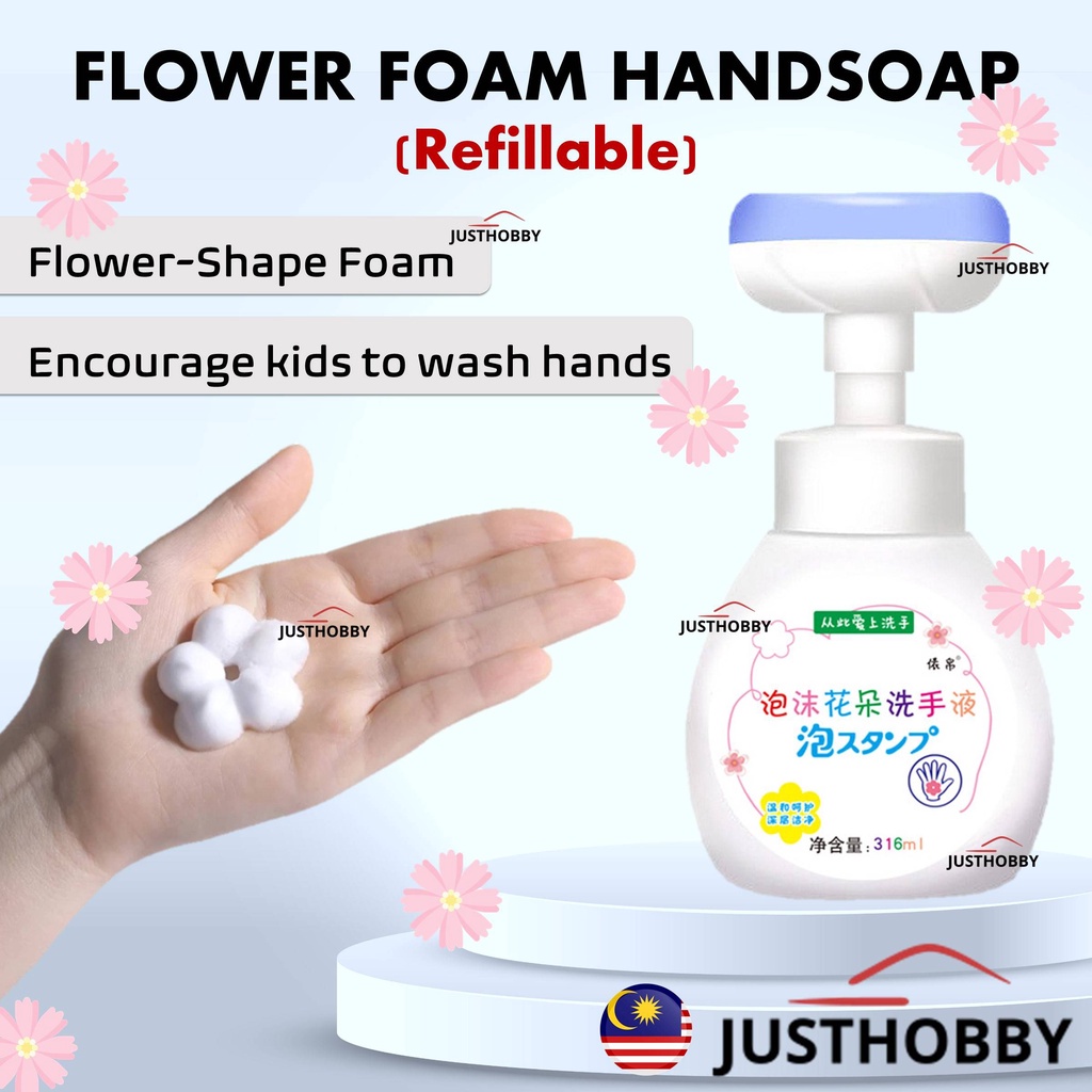 [🇲🇾READYSTOCK] Japanese Flower Foam Soap Flower Foam Hand Wash flower Foaming Hand Soap flower