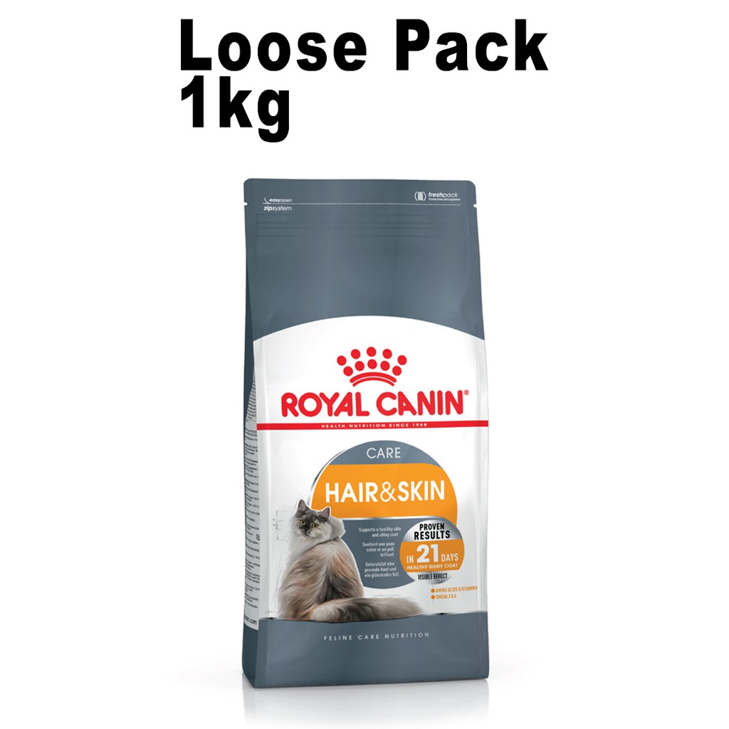 Royal Canin Hair And Skin Care 1kg(Loose) Shopee Malaysia