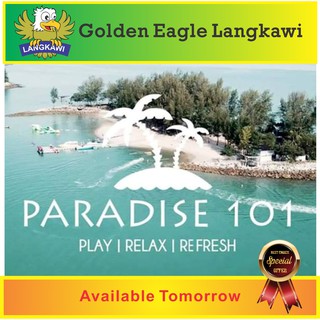 ( BUY ONE FREE ONE,free aquapark, 3apr- 2 may)Langkawi Private Island Paradise 101 Packages （兰卡威101岛游）