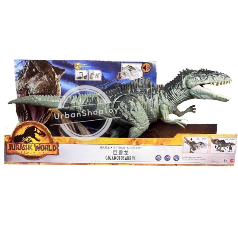 Jurassic World Dominion Strike 'n Roar Giganotosaurus Dinosaur | Shopee ...