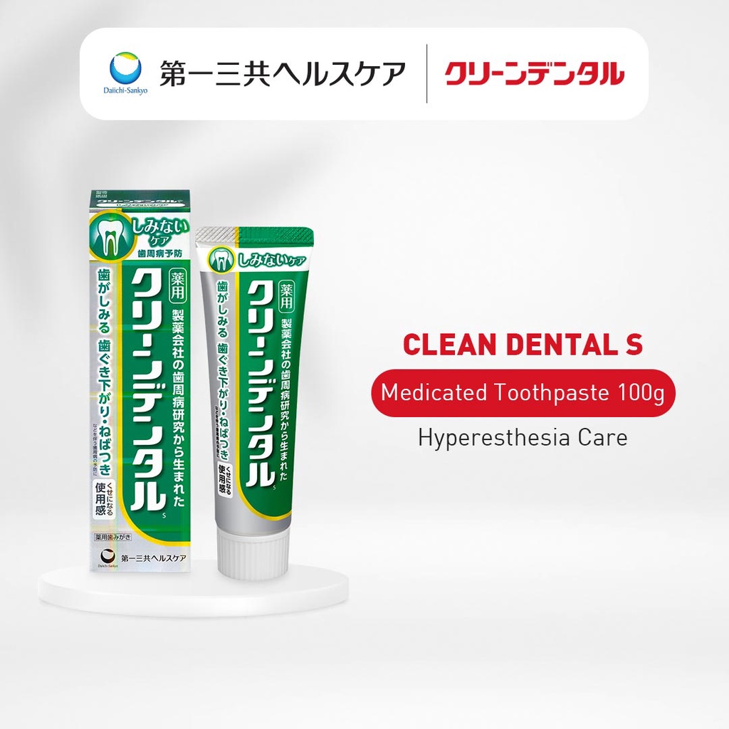 Clean Dental S Hyperethesia Care Toothpaste For Sensitive Gums Revitalizing Fresh Mint Flavor 100g